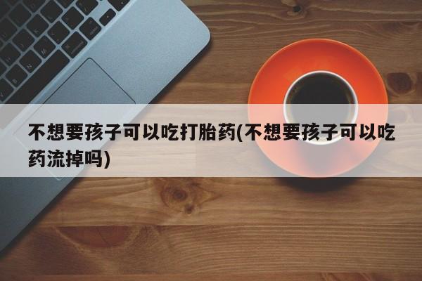 admin 第318页